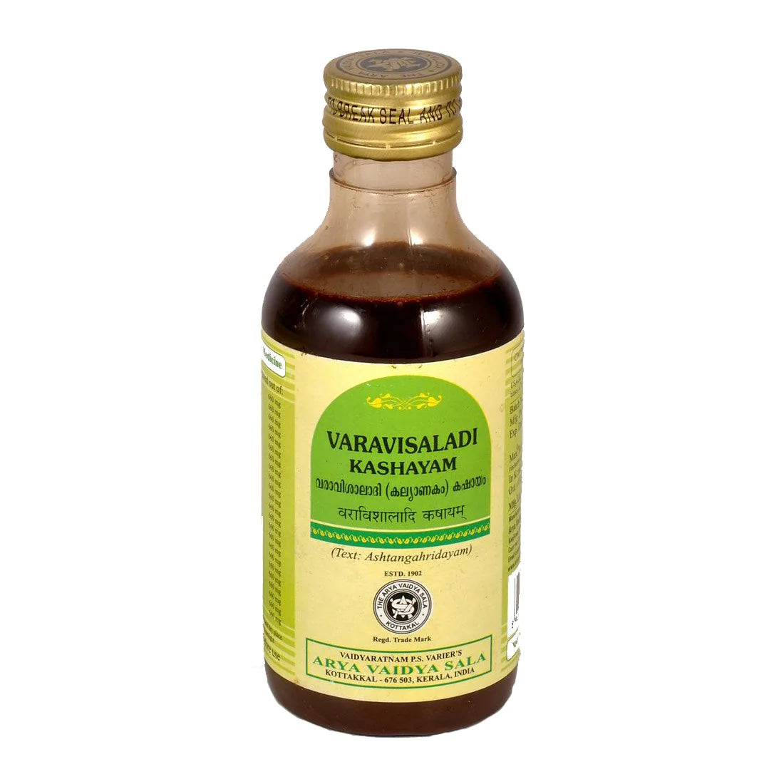Kottakkal Varavisaladi Kashayam 200 ml