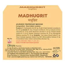Patanjali Divya Madhugrit 60 Tablets