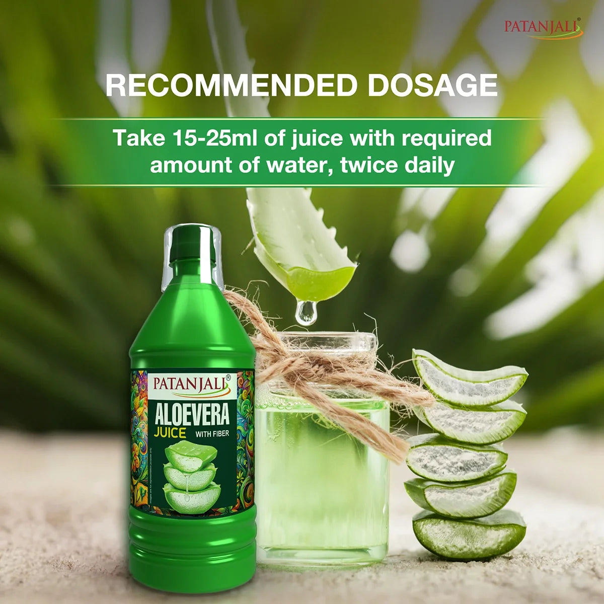 Patanjali Aloevera Juice with Fibre 1 Ltr