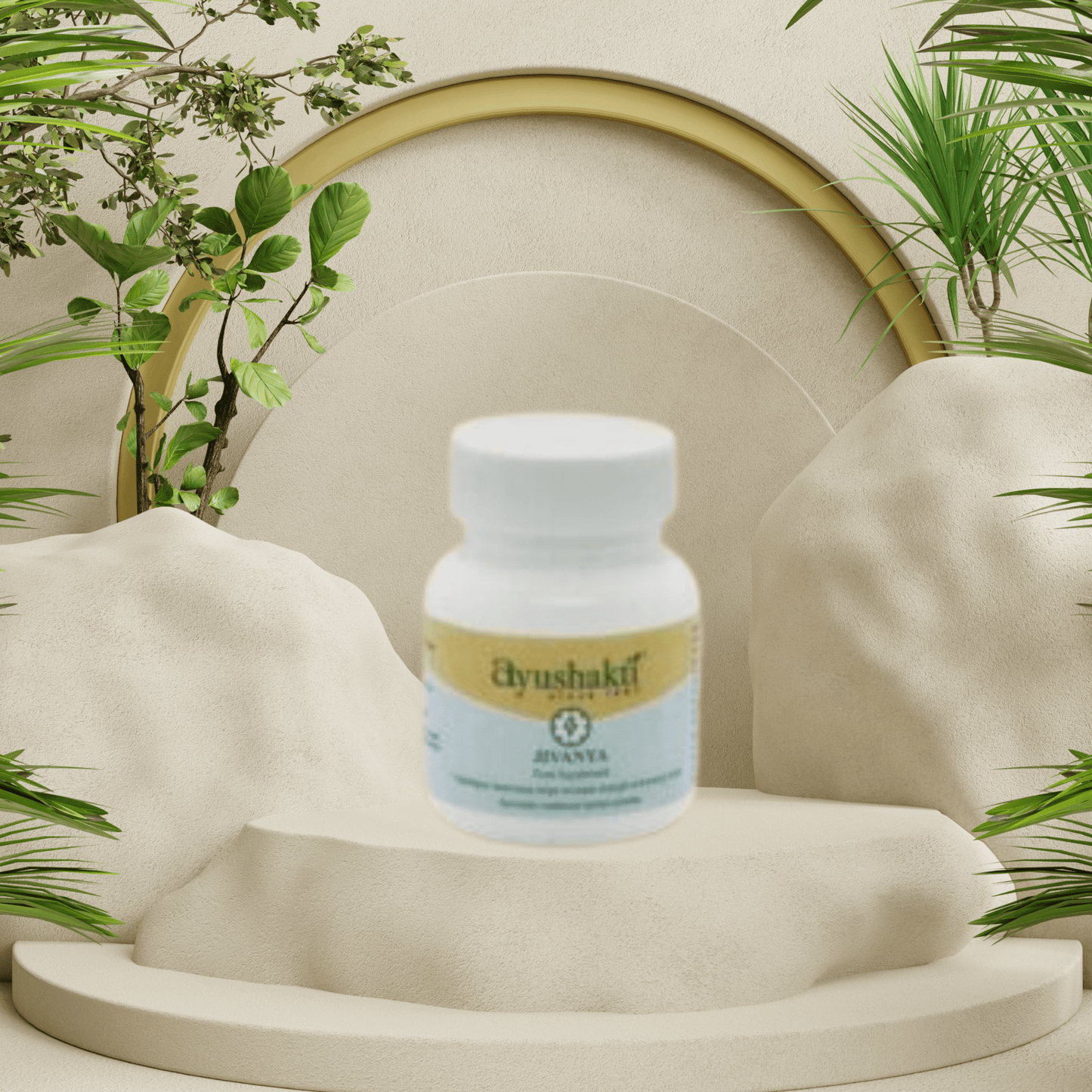 Ayushakti Jivanya 60 Tablets - Rejuvenation, Strength and Energy - Ayurvedic Nature Care