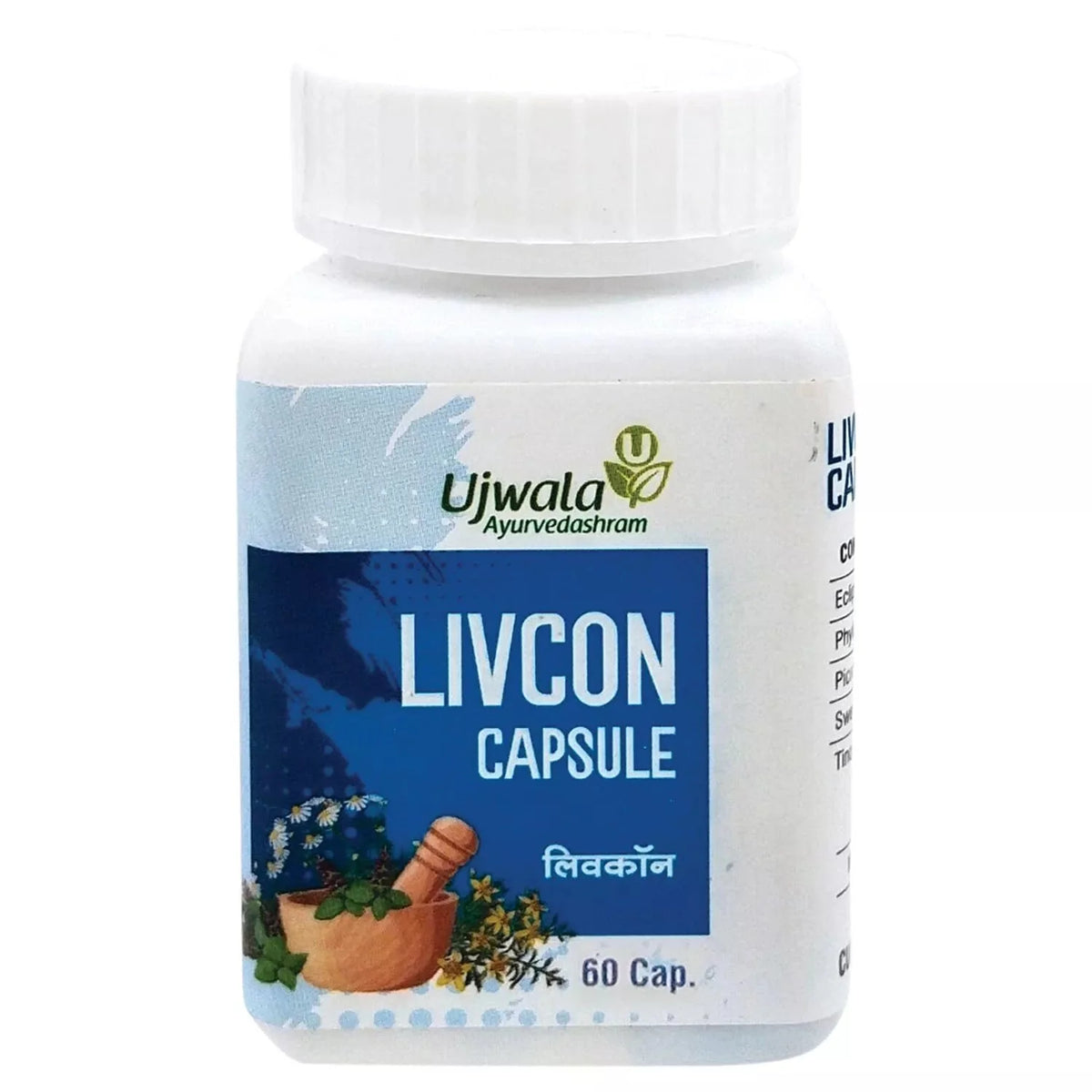 LIVCON CAPSULE - 60 Capsules - Ayurvedic Nature Care