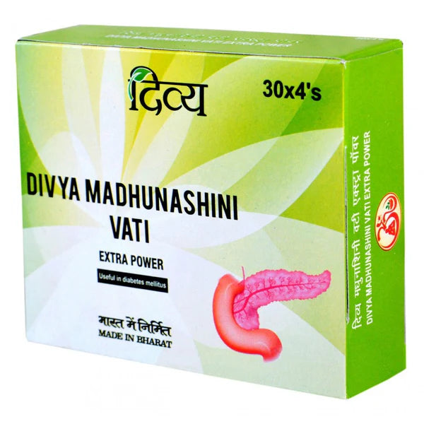 Patanjali Divya Madhunashini Vati Extra Power - 120 Tablets