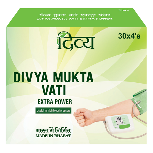 Divya Mukta Vati Extra Power 120 Tablet