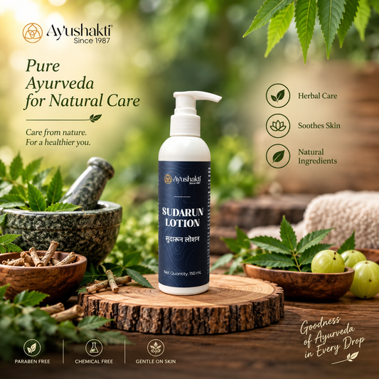Ayushakti Sudarun Lotion – 150 ml
