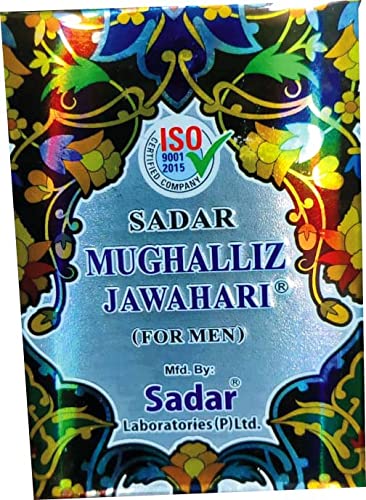 Sadar Mughalliz Jawahari 125gms (Restores Energy & Improves Vitality, Physical Strength & Stamina in men)