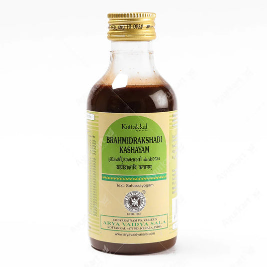 Kottakkal BrahmiDrakshadi Kashayam 200 ml (All Types of Vata Disorders)