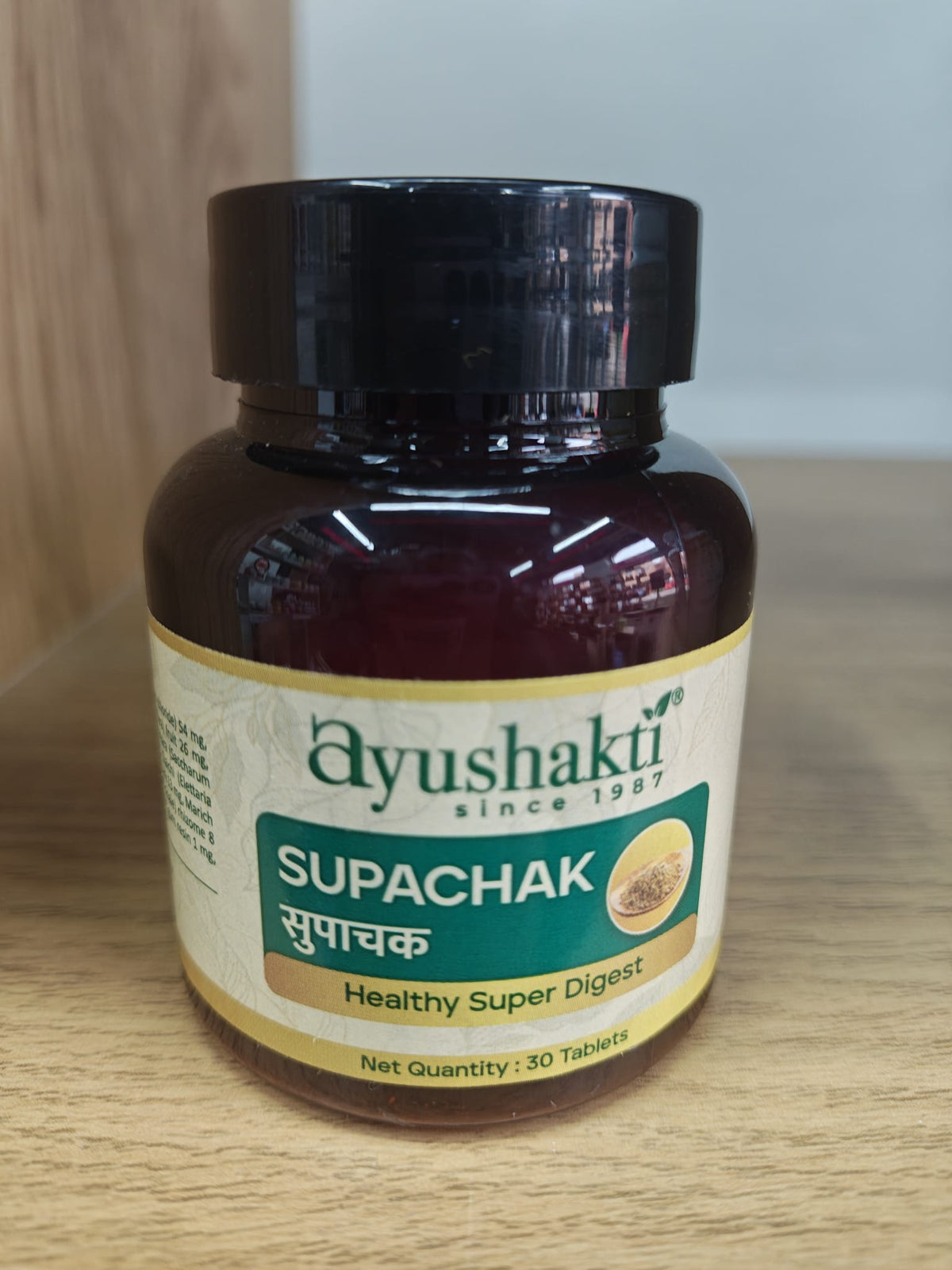 Supachak (30 TABLETS): Natural Ayurvedic Support for Healthy Digestion & Wellness