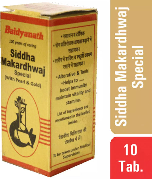 Baidyanath Siddha Makardhwaj Special With Pearl and Gold 10 Tablets (Boost Immunity)