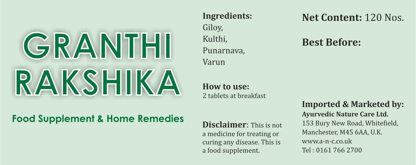 Granthi Rakshika 120 Tablets (Prostate Health function support formula) - Ayurvedic Nature Care