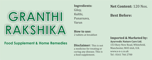 Granthi Rakshika 120 Tablets (Prostate Health function support formula) - Ayurvedic Nature Care