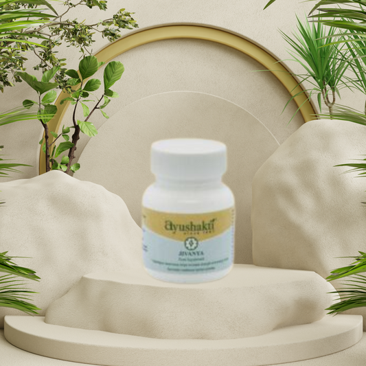 Ayushakti Jivanya 60 Tablets - Rejuvenation, Strength and Energy