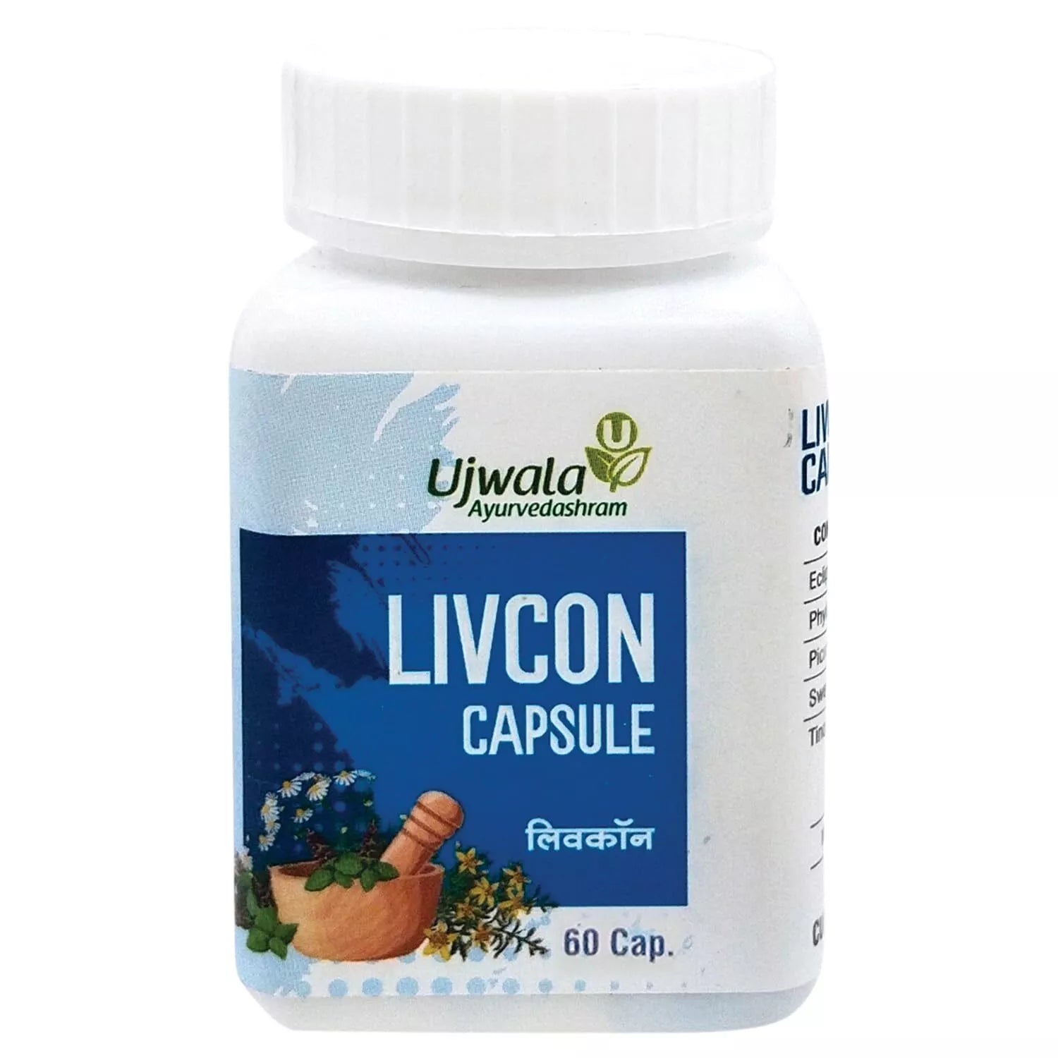 LIVCON CAPSULE- 60 Capsules